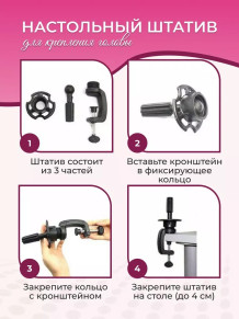 Учебная голова для причёсок FANTOMHEADS 688-27, русая 55–60 см