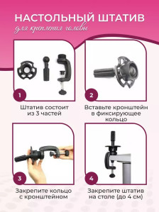 Учебная голова для причёсок FANTOMHEADS 688-27, русая 55–60 см