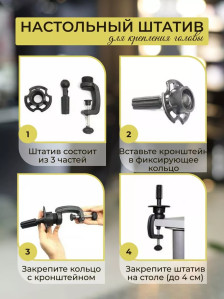 Учебная голова для причёсок FANTOMHEADS 516-4, шатенка 60 см