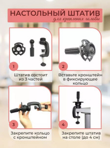 Учебная голова FANTOMHEADS 338B-613, волосы 60 см, золотистый блонд