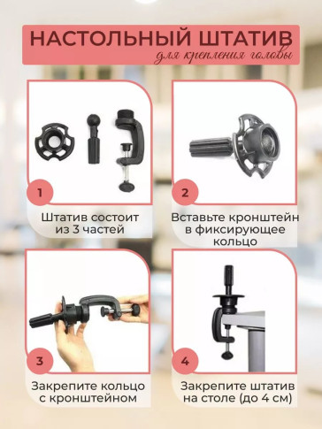 Учебная голова FANTOMHEADS 338B-613, волосы 60 см, золотистый блонд