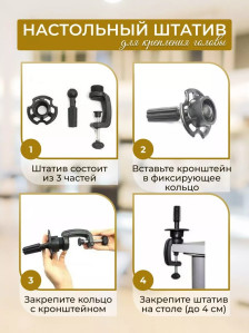Учебная голова FANTOMHEADS 338B-27-Z, медные волосы 60 см, зачёс назад