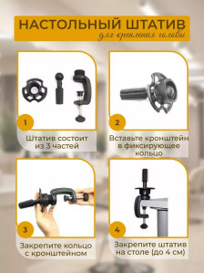 Учебная голова FANTOMHEADS 1808A-27, волосы 60–65 см, золотисто-русая