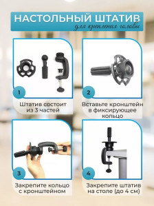 Учебная голова FANTOMHEADS 338C-4, волосы 65 см, шатен