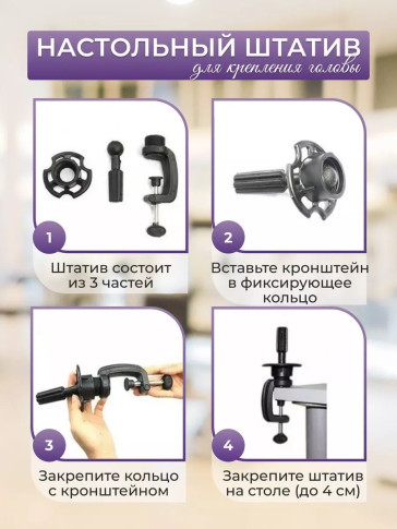 Учебная голова FANTOMHEADS 338C-613, волосы 60 см, блонд