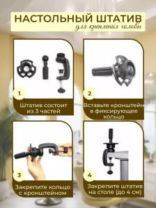 Учебная голова FANTOMHEADS 1806-4, шатенка, волосы 55 см