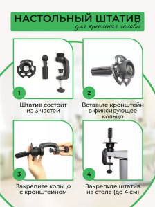 Учебная голова FANTOMHEADS 717AA-27, натуральные волосы 45–50 см